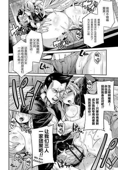 第17页图