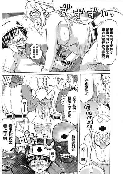 第5頁圖