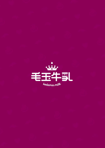 第29页图