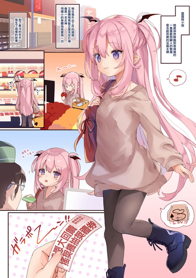 第33页图