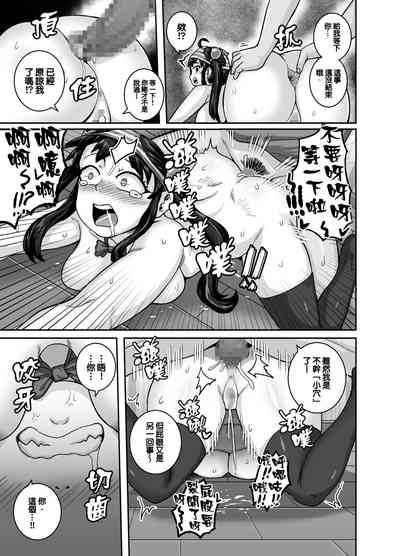 第25頁圖