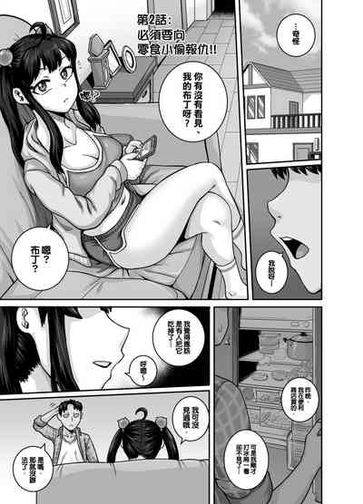 第29頁圖