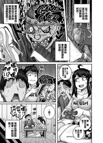 第57頁圖