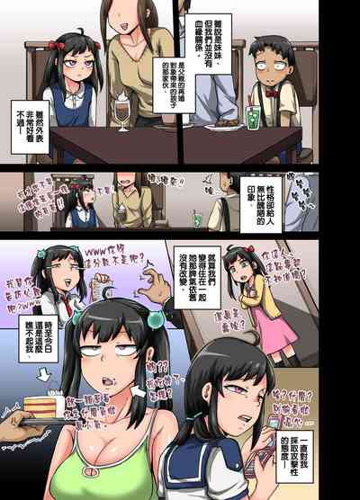 第5頁圖