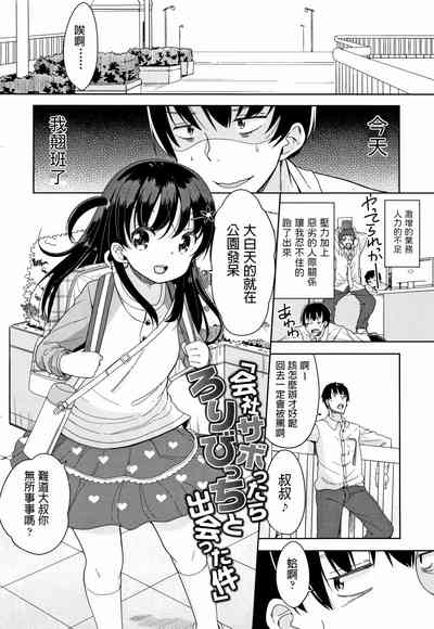 第1頁圖
