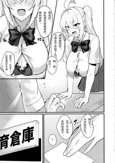 第5頁圖