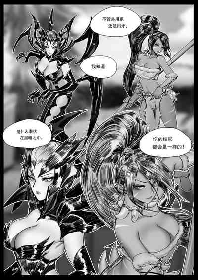 第17頁圖