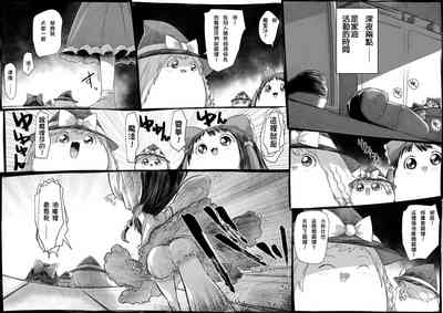 第1頁圖