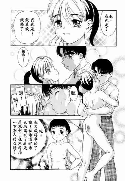 第113页图