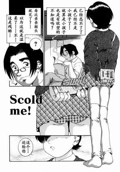 第129页图