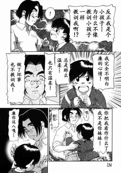 第133页图