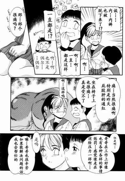 第13页图