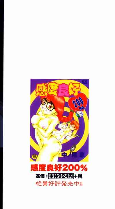 第157页图