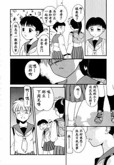 第25页图