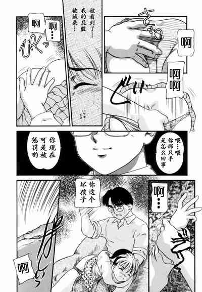 第37页图
