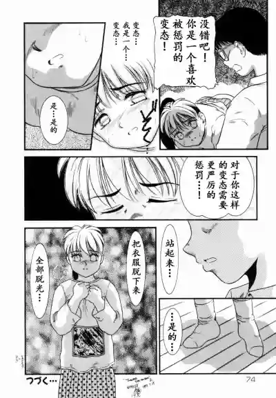 第41页图