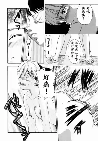 第49页图