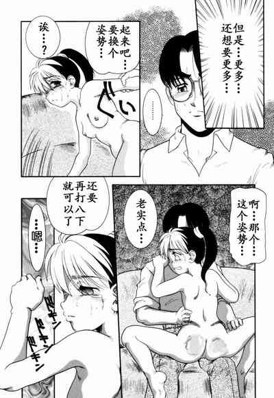 第57页图