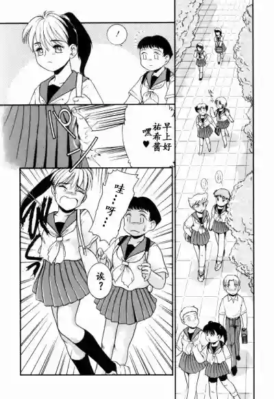 第65页图