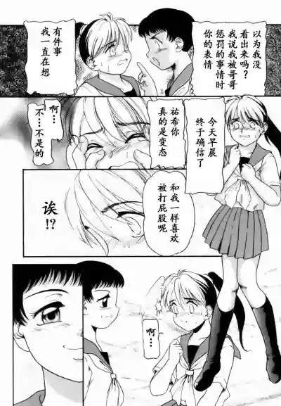 第69页图