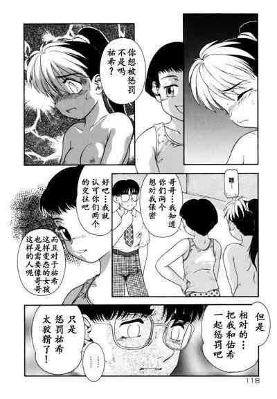 第85页图