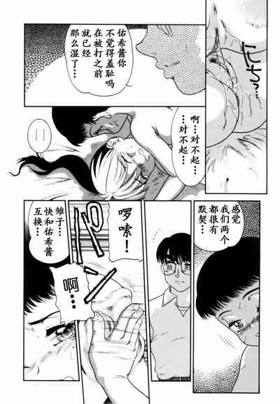 第93页图