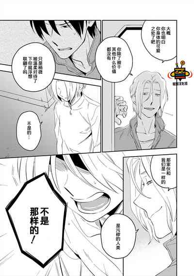 第105頁圖