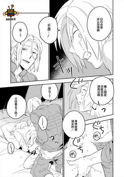 第109頁圖