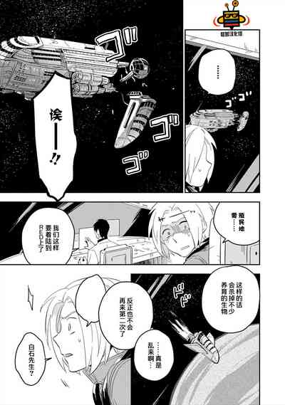 第117頁圖