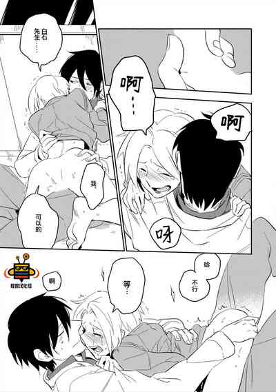 第125頁圖