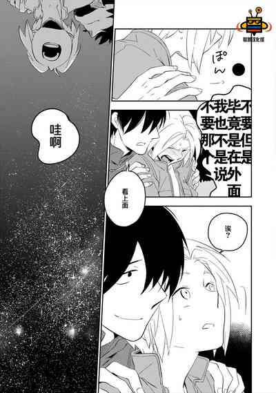 第137頁圖