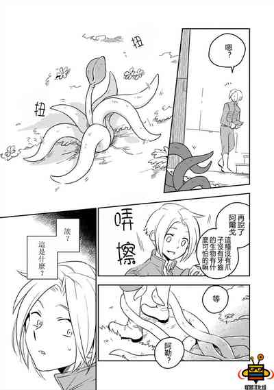 第13頁圖
