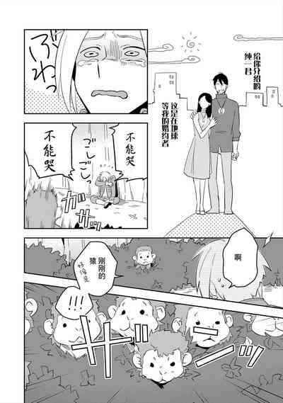 第149頁圖