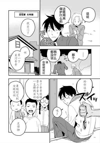 第157頁圖