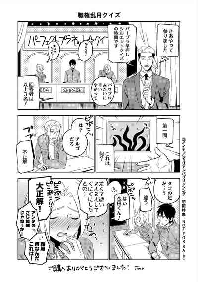 第161頁圖