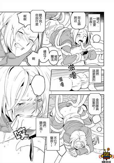 第25頁圖