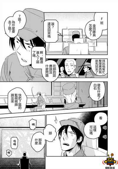 第29頁圖
