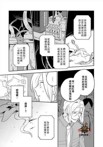 第41頁圖