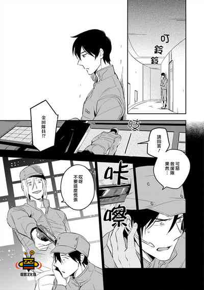 第45頁圖
