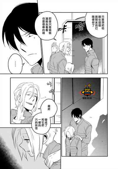 第49頁圖