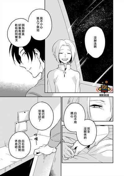 第57頁圖
