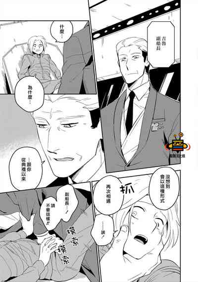第61頁圖