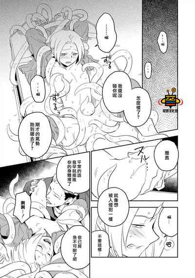 第65頁圖