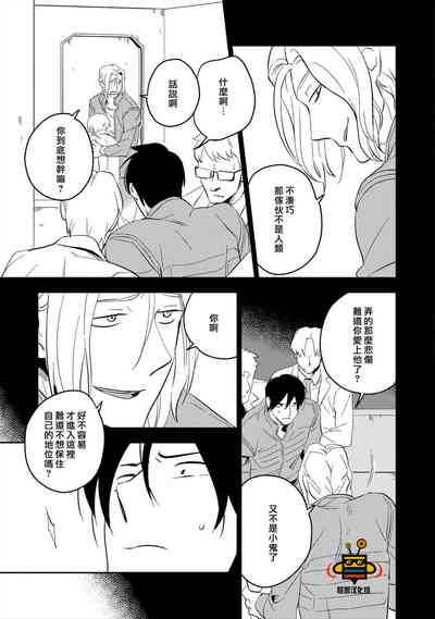 第69頁圖