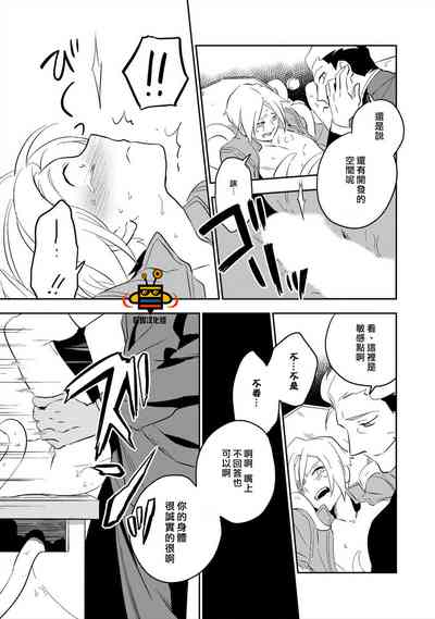第73頁圖