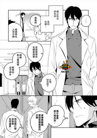 第77頁圖