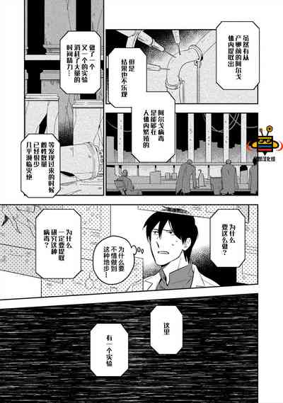 第85頁圖