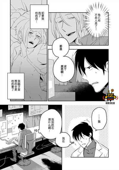 第89頁圖