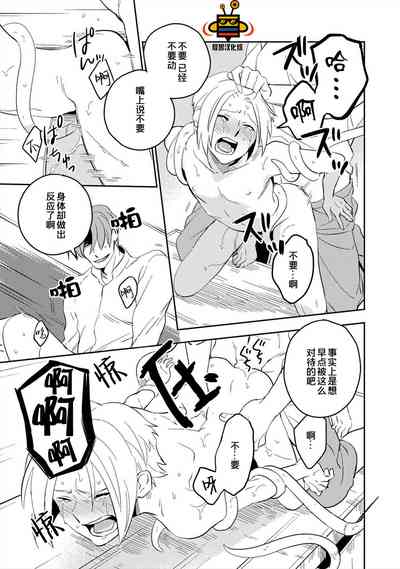 第93頁圖