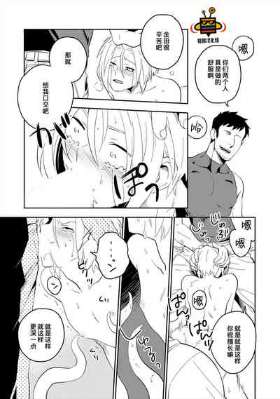 第97頁圖